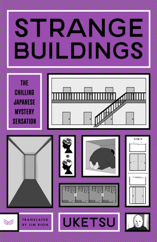 Strange Buildings: A Novel book cover by Uketsu