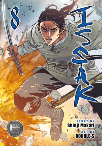 Issak Omnibus 8 (Vol. 15-16) (Issak Omnibus) [9798888775028]