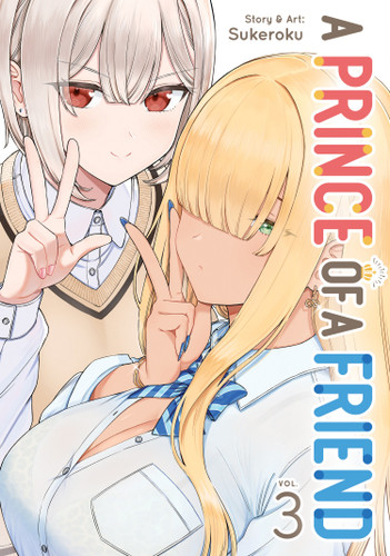 A Prince of a Friend Vol. 3 book cover by Sukeroku