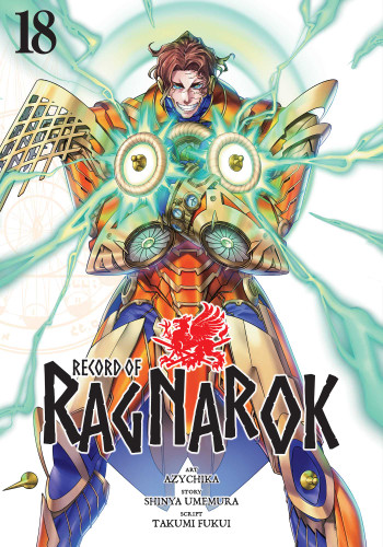 Record of Ragnarok, Vol. 18 (Record of Ragnarok) book cover by Shinya Umemura, Takumi Fukui