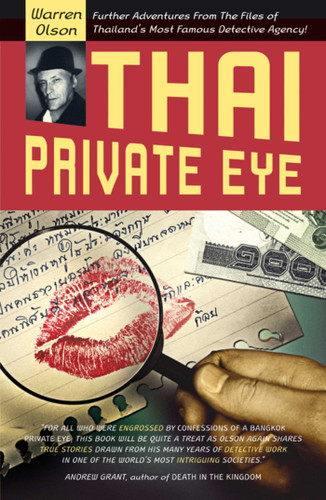 Thai Private Eye book cover by Warren Olson