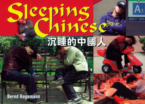 Sleeping Chinese book cover by Bernd Hagemann