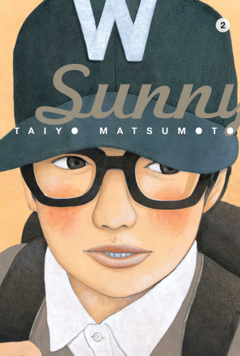 Sunny, Vol. 2 (Sunny) book cover by Taiyo Matsumoto