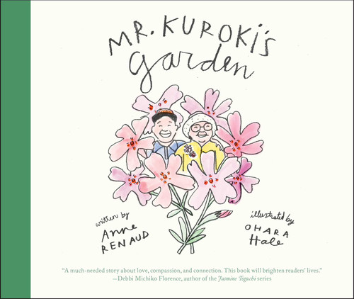 Mr. Kuroki's Garden book cover by Anne Renaud