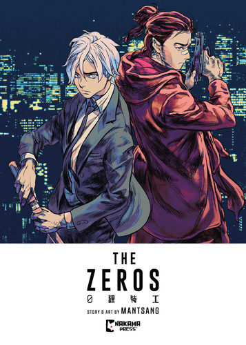 The Zeros Vol. 1 book cover by Man Tsang