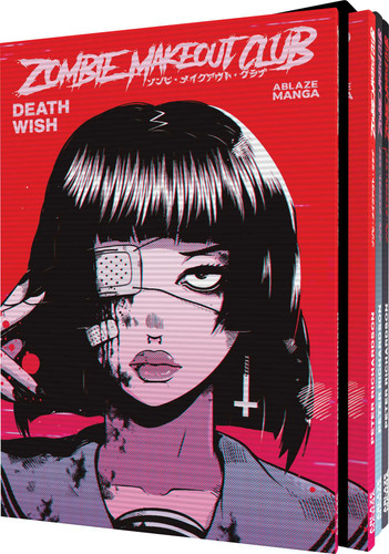 ZOMBIE MAKEOUT CLUB VOL. 1-3 BOX SET book cover by Peter Richardson
