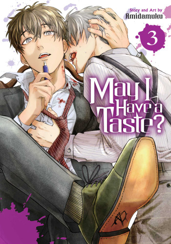 May I Have a Taste?, Vol. 3 (May I Have a Taste?) book cover by Amidamuku