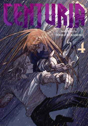 Centuria, Vol. 4 (Centuria) book cover by Tohru Kuramori