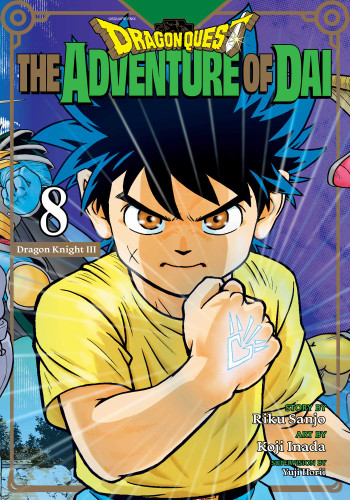Dragon Quest: The Adventure of Dai, Vol. 8: Dragon Knights (Dragon Quest: The Adventure of Dai) book cover by Riku Sanjo