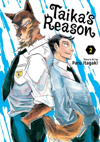 Taika's Reason, Vol. 2 (Taika's Reason) book cover by Paru Itagaki