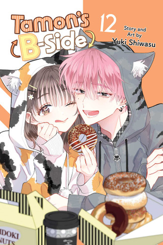 Tamon's B-Side, Vol. 12 (Tamon's B-Side) book cover by Yuki Shiwasu