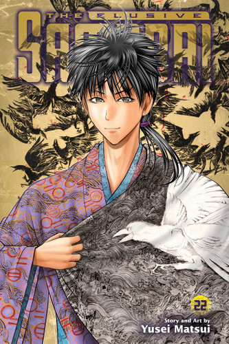 The Elusive Samurai, Vol. 22 (The Elusive Samurai) book cover by Yusei Matsui