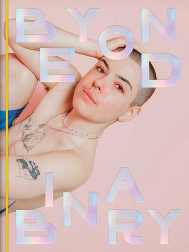 Beyond Binary: Jeannette Petri book cover by 