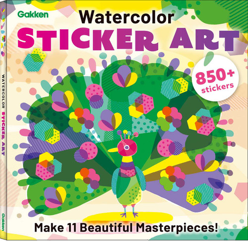 Watercolor Sticker Art book cover by Gakken early childhood experts