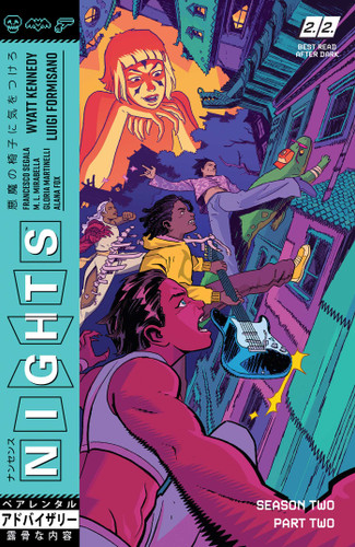 Nights Volume 4: Season Two, Part Two (NightS) book cover by Wyatt Kennedy