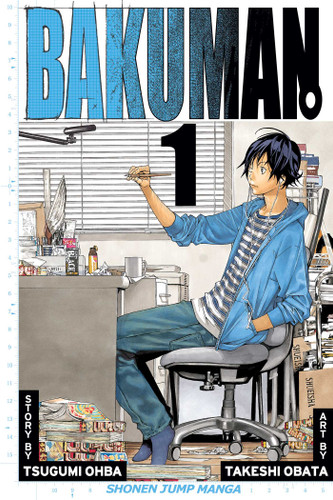 Bakuman?, Vol. 1: Dreams and Reality (Bakuman?) book cover by Tsugumi Ohba