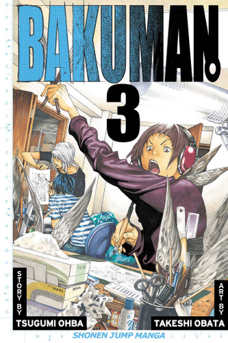 Bakuman?, Vol. 3: Debut and Impatience (Bakuman?) book cover by Tsugumi Ohba