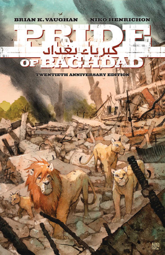 Pride of Baghdad: The 20th Anniversary Edition book cover by Brian K. Vaughan