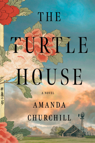 The Turtle House: A Novel book cover by Amanda Churchill