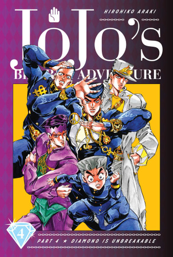 JoJo's Bizarre Adventure: Part 4--Diamond Is Unbreakable, Vol. 4 (JoJo's Bizarre Adventure: Part 4--Diamond Is Unbreakable) book cover by Hirohiko Araki