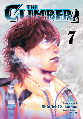 The Climber, Vol. 7 (The Climber) book cover by Shin'ichi Sakamoto, Jiro Nitta