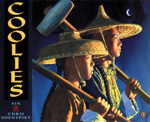 Coolies book cover by Yin