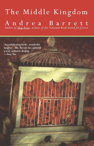 Middle Kingdom book cover by Andrea Barrett
