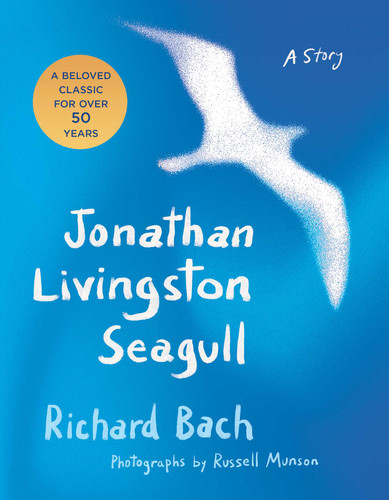 Jonathan Livingston Seagull book cover by Richard Bach