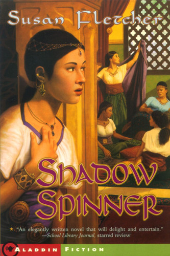 Shadow Spinner book cover by Susan Fletcher