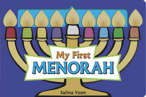 My First Menorah book cover by Salina Yoon