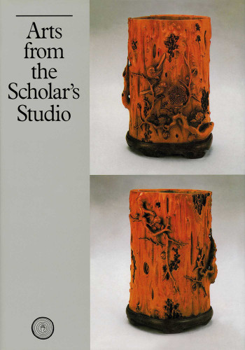 Arts from the Scholar's Studio book cover by 