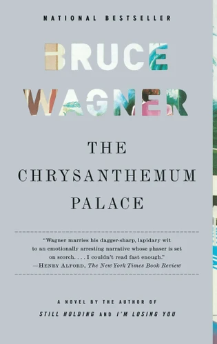 The Chrysanthemum Palace book cover by Bruce Wagner