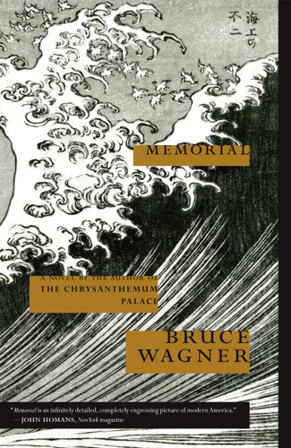 Memorial: A Novel book cover by Bruce Wagner