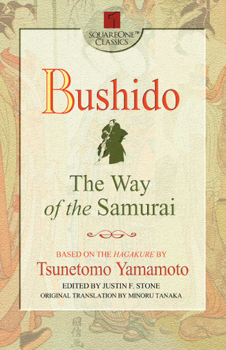 Bushido: The Way of the Samurai book cover by Tsunetomo Yamamoto