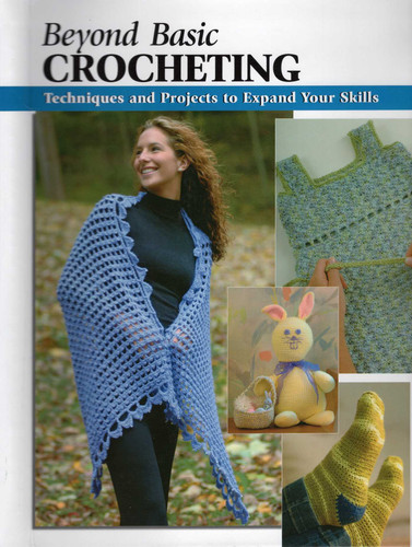 Beyond Basic Crocheting (How To Basics) book cover by Sharon Hernes Silverman, Annie Modesitt