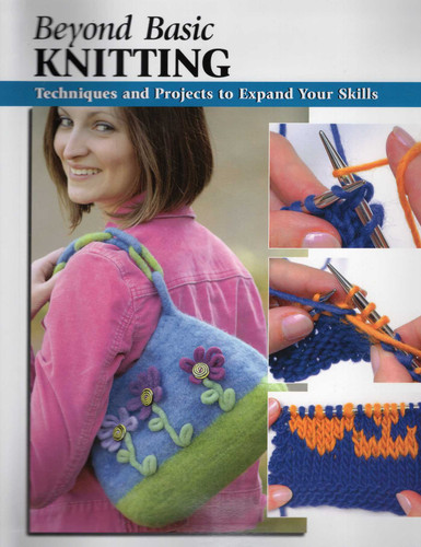 Beyond Basic Knitting (How To Basics) book cover by 