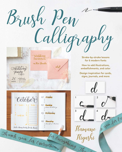 Brush Pen Calligraphy book cover by Hamane Higashi