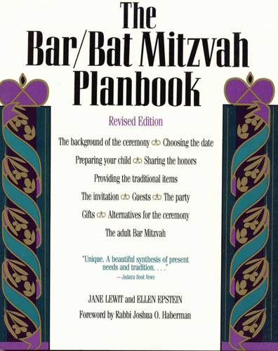 The Bar/Bat Mitzvah Planbook book cover by Jane Lewit, Ellen Epstein