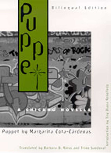 Puppet: A Chicano Novella book cover by Margarita Cota-Cárdenas