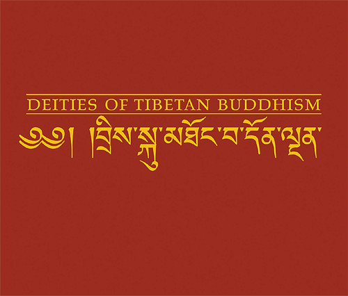 Deities of Tibetan Buddhism: The Zurich Paintings of the Icons Worthwhile to See book cover by 