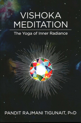Vishoka Meditation: The Yoga of Inner Radiance book cover by Rajmani Tigunait