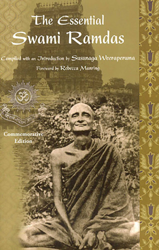 The Essential Swami Ramdas book cover by Swami Ramdas