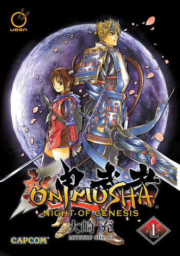 Onimusha Volume 1: Night Of Genesis (Onimusha Night of Genesis) book cover by Capcom