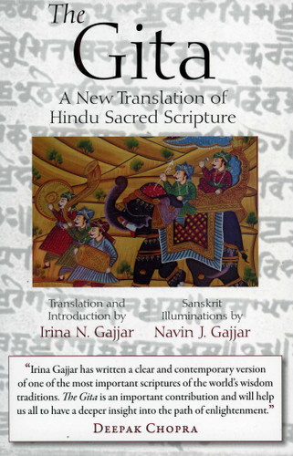 The Gita: A New Translation of Hindu Sacred Scripture book cover by Irina N Gajjar