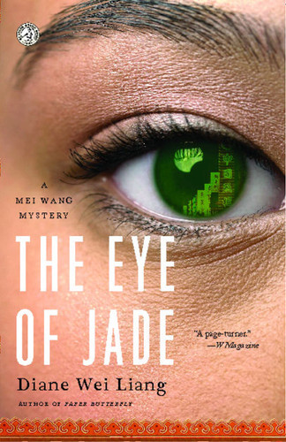 The Eye of Jade: A Mei Wang Mystery book cover by Diane Wei Liang