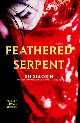 Feathered Serpent: A Novel book cover by Xu Xiaobin
