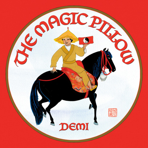 The Magic Pillow book cover by DEMI