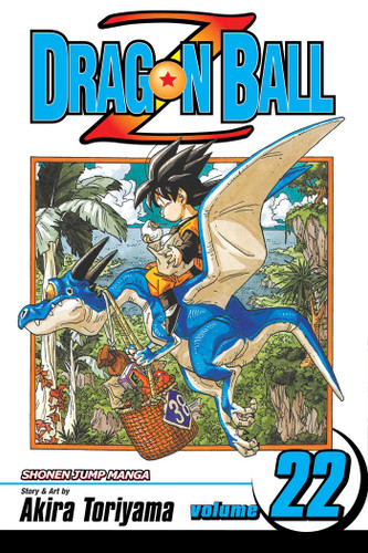 Dragon Ball Z, Vol. 22: Mark of the Warlock (Dragon Ball Z) book cover by Akira Toriyama