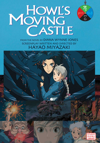 Howl's Moving Castle Film Comic, Vol. 4 (Howl's Moving Castle Film Comics) book cover by Hayao Miyazaki