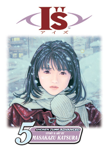 I"s, Vol. 5: Burnt Past (I"s) book cover by Masakazu Katsura